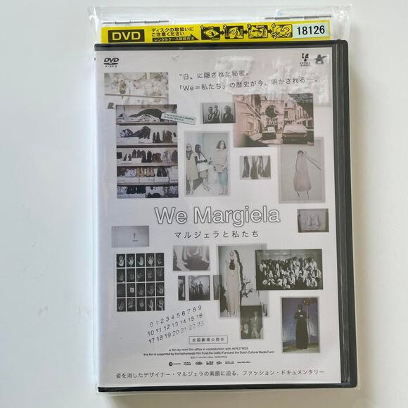 Maison Martin Margiela Rare 2006 DVD "We Margiela" - Picture 1 of 2